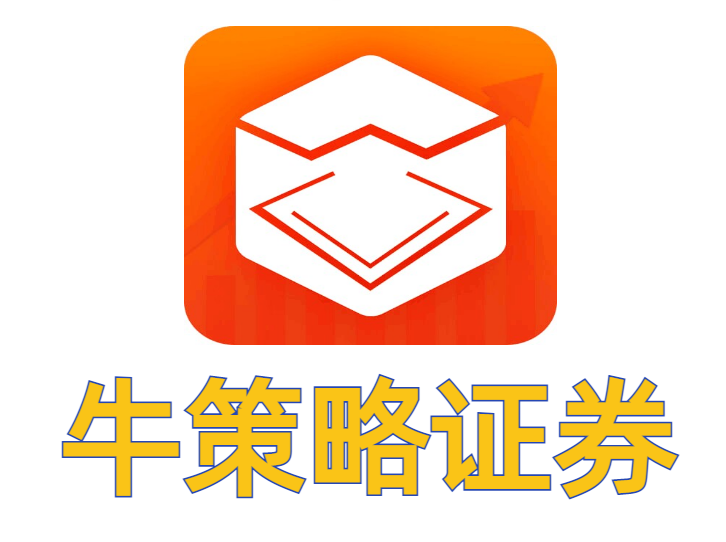 九期网是一家中国的互联网金融科技公司成立于2012年总部位于上海九期网以“科技赋能金融创造更美好的未来”为使命致力于为用户提供安全便捷高效的服务和产品