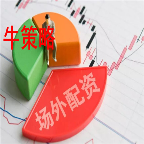 恒指操盘是指香港恒生指数市场上的投资活动它是全球最活跃最重要的股票市场之一恒生指数是香港交易所的一种股票代表了的整体表现操盘者是指在上通过买入和卖出以实现投资利润的人恒指